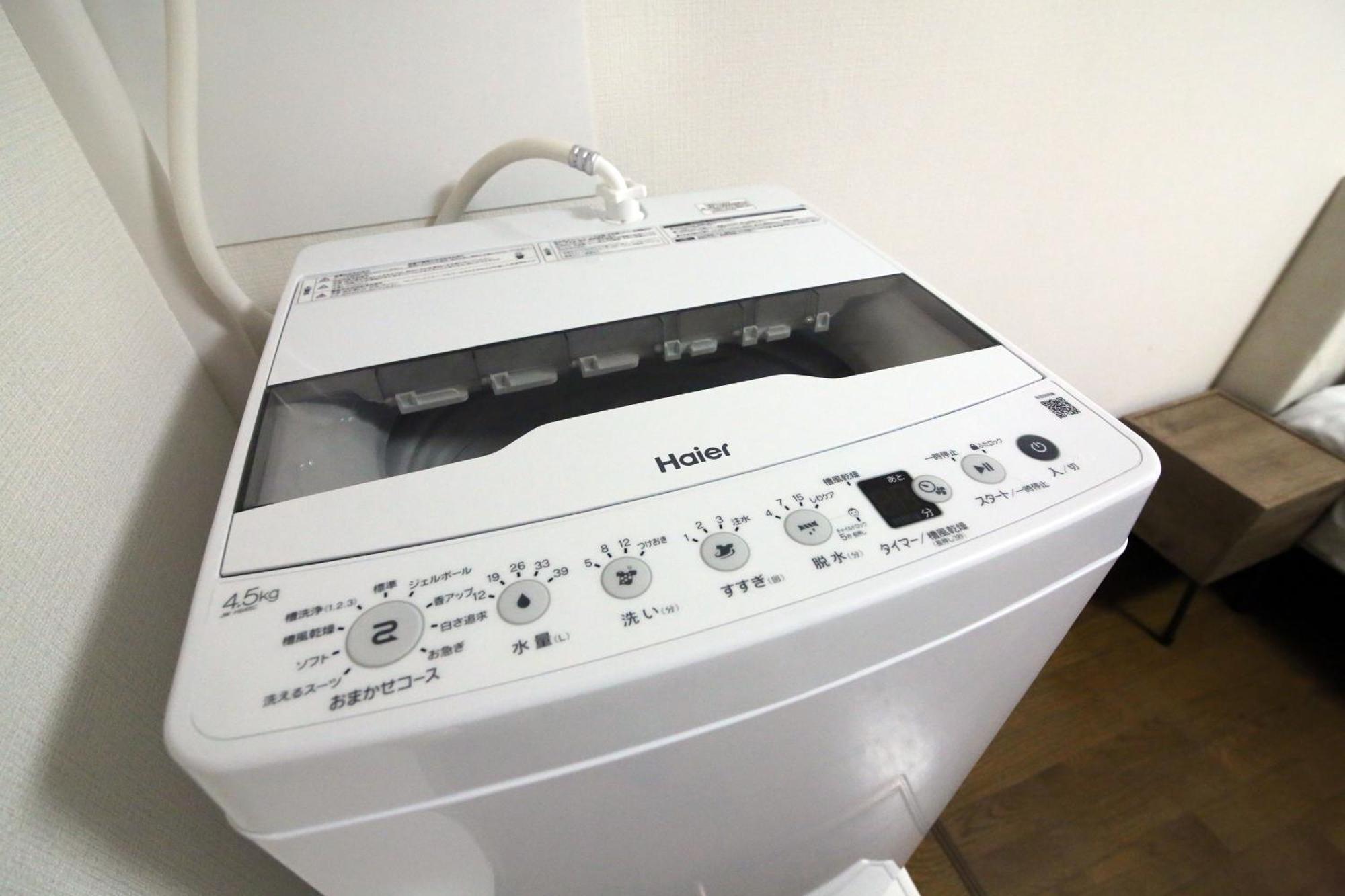 Apartmán Centray Kagurazaka Shinjuku House Prefektura Tokio Exteriér fotografie