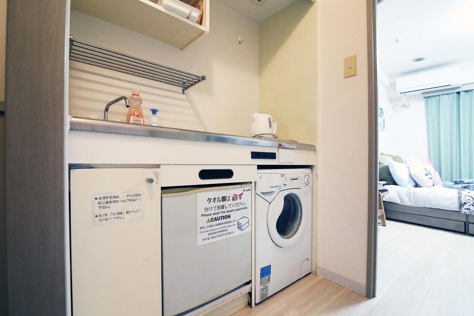 Apartmán Centray Kagurazaka Shinjuku House Prefektura Tokio Exteriér fotografie